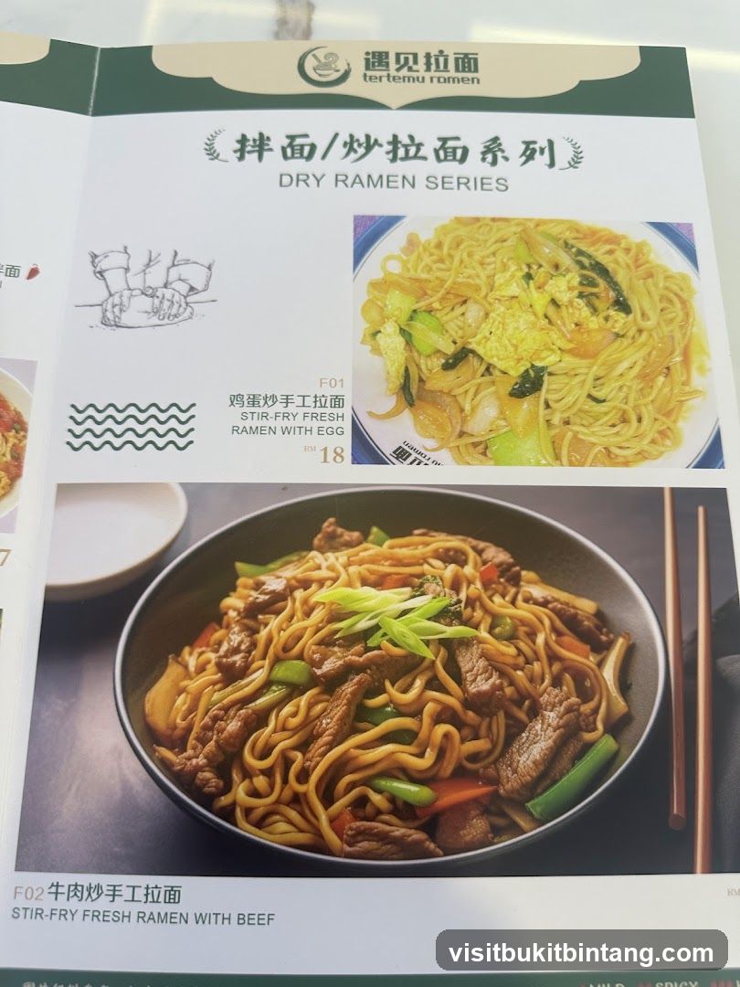 Dry Ramen Series