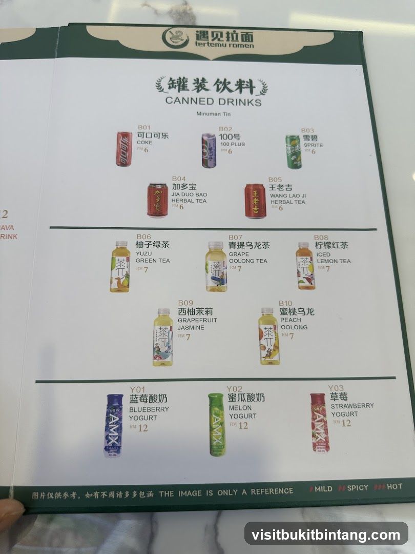 CANNED DRINKS
