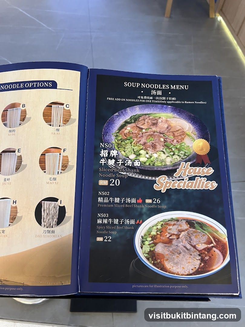 SOUP NOODLES MENU