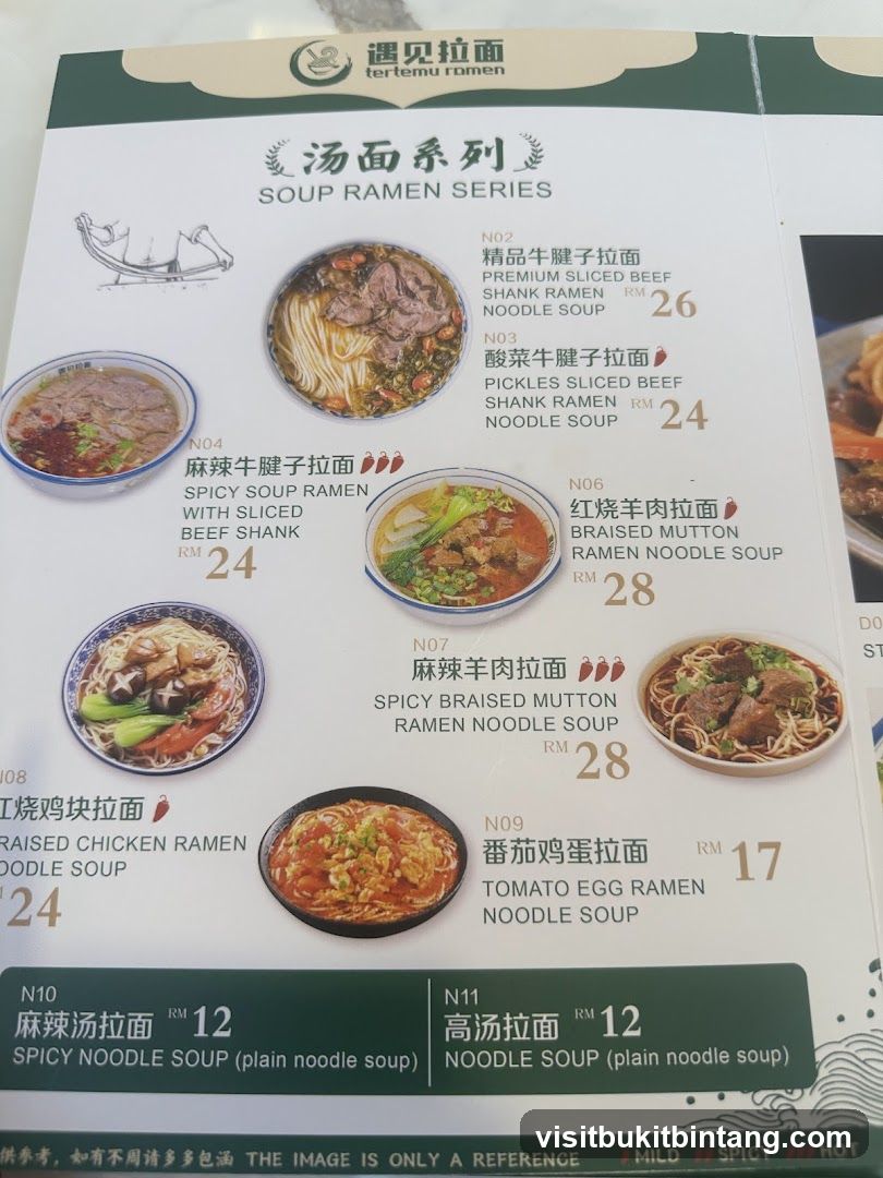 SOUP RAMEN SERIES