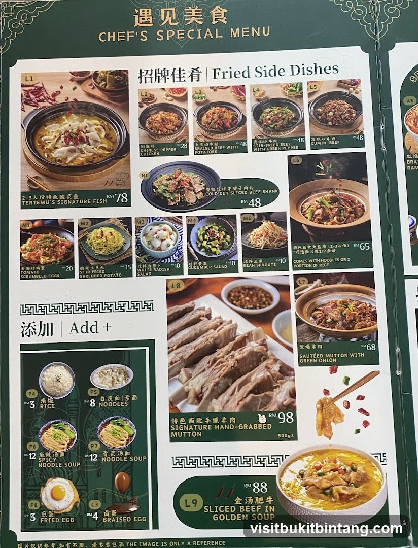 CHEF'S SPECIAL MENU