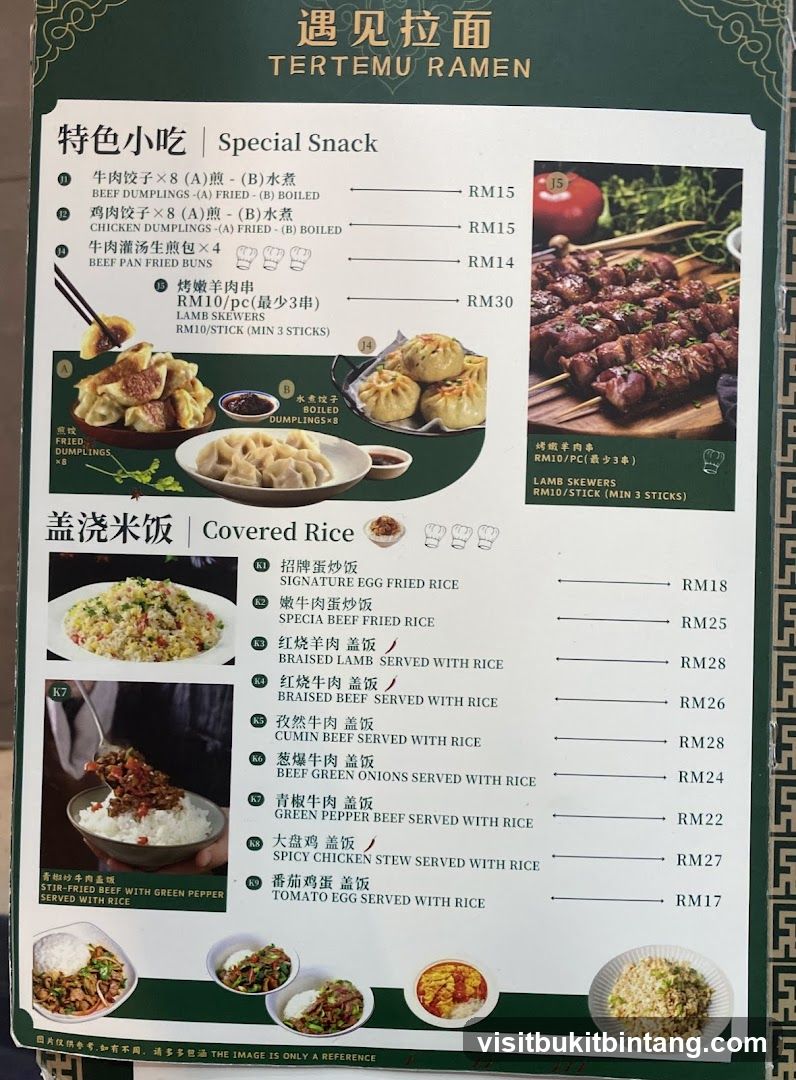 TERTEMU RAMEN