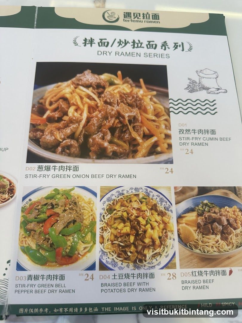 Dry Ramen Series