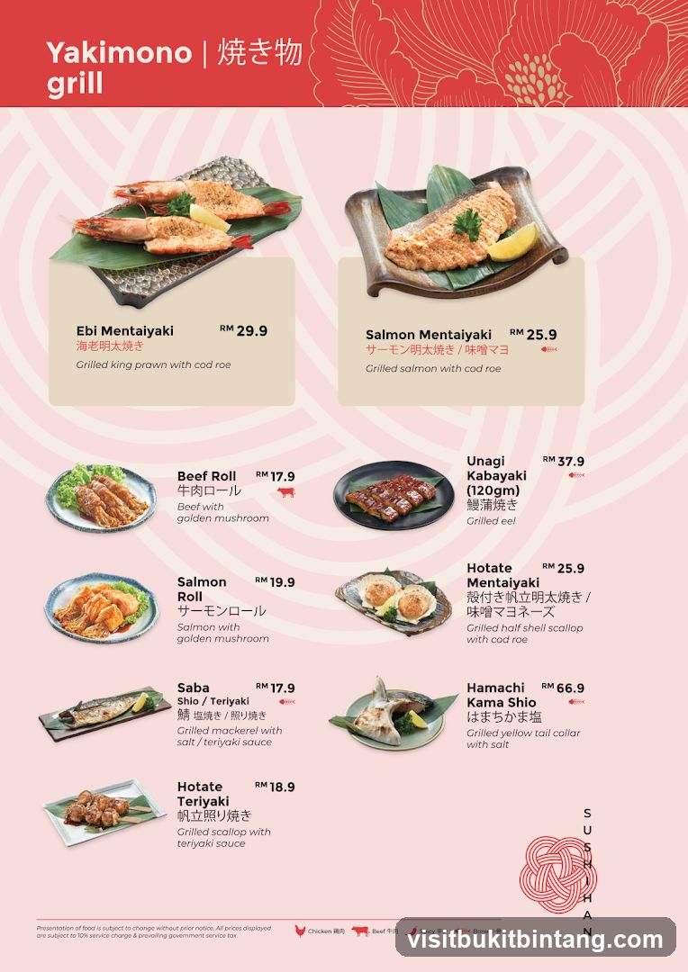 Yakimono grill