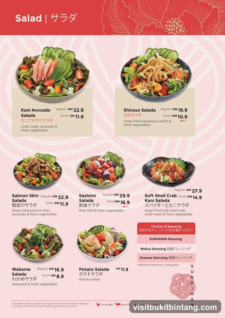 Salad