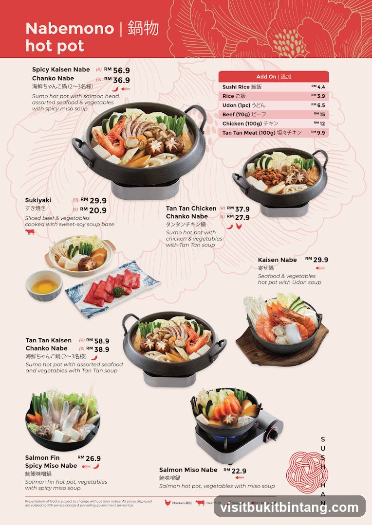 Nabemono hot pot