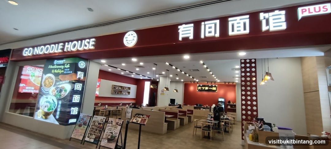 GO Noodle House Plus, Setia City Mall