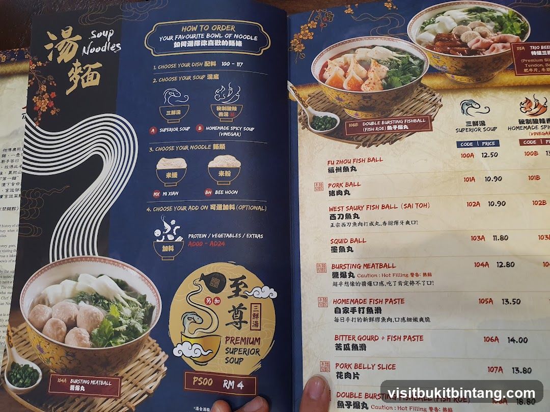 Soup Noodles Menu