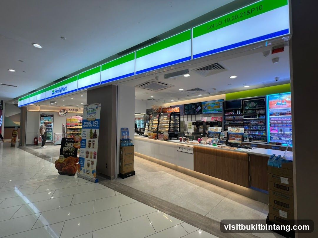 FamilyMart Gurney Paragon (LG)