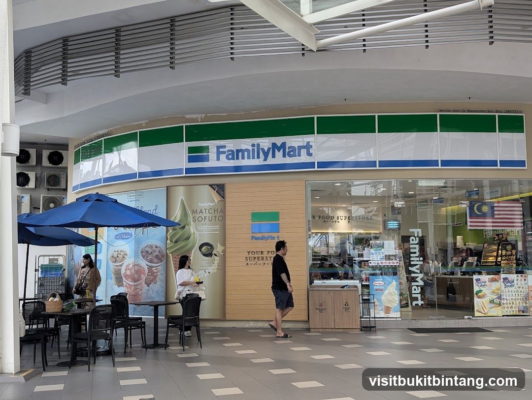 FamilyMart Gurney Paragon (LG)