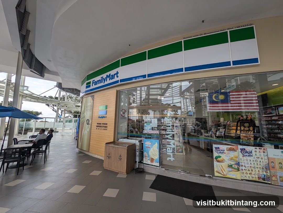 FamilyMart Gurney Paragon (LG)
