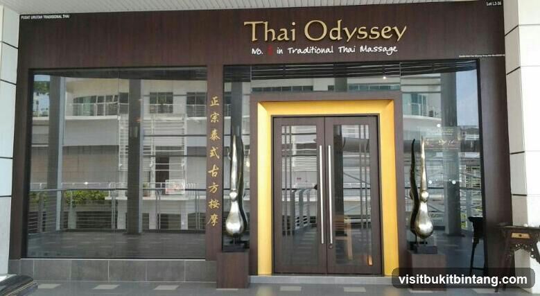 Thai Odyssey @ Gurney Paragon Mall