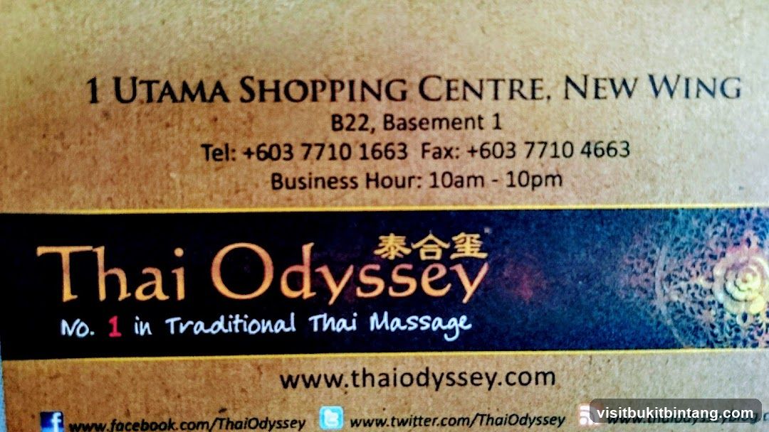 Thai Odyssey Business Card