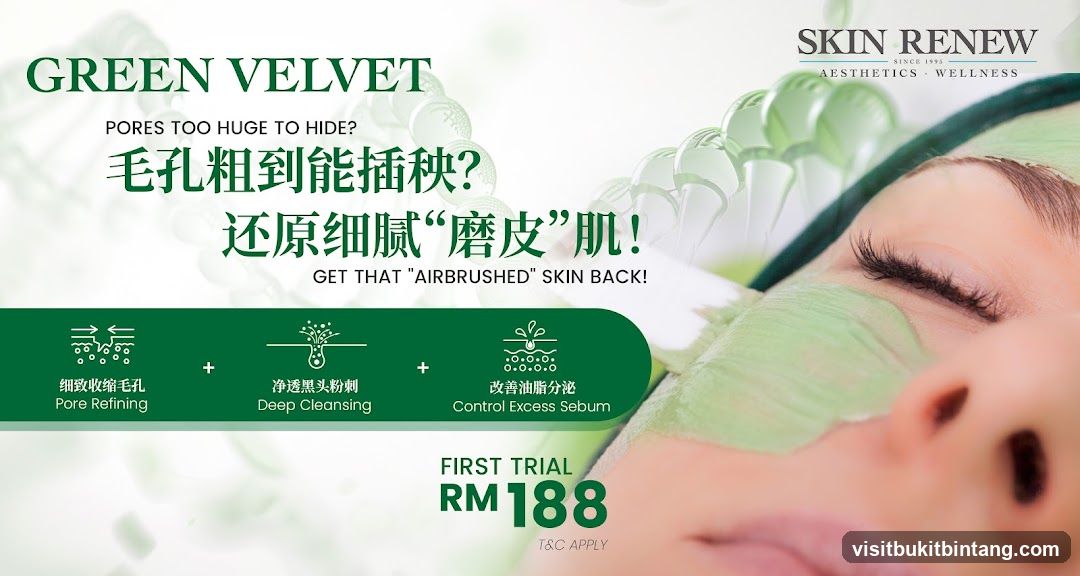 Skin Renew Advertisement