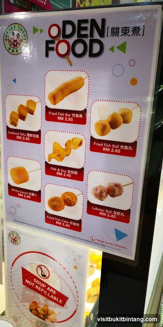 ODEN FOOD