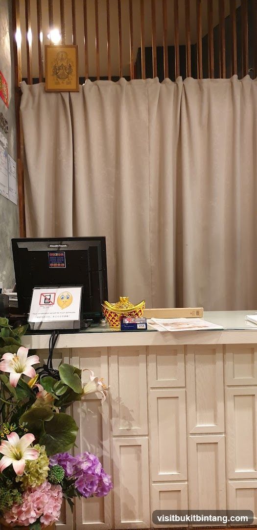 Reception Desk