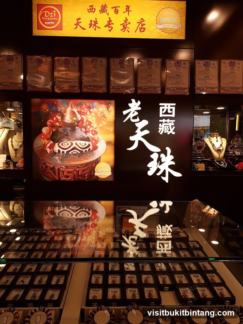 Tibetan Bead Store Display