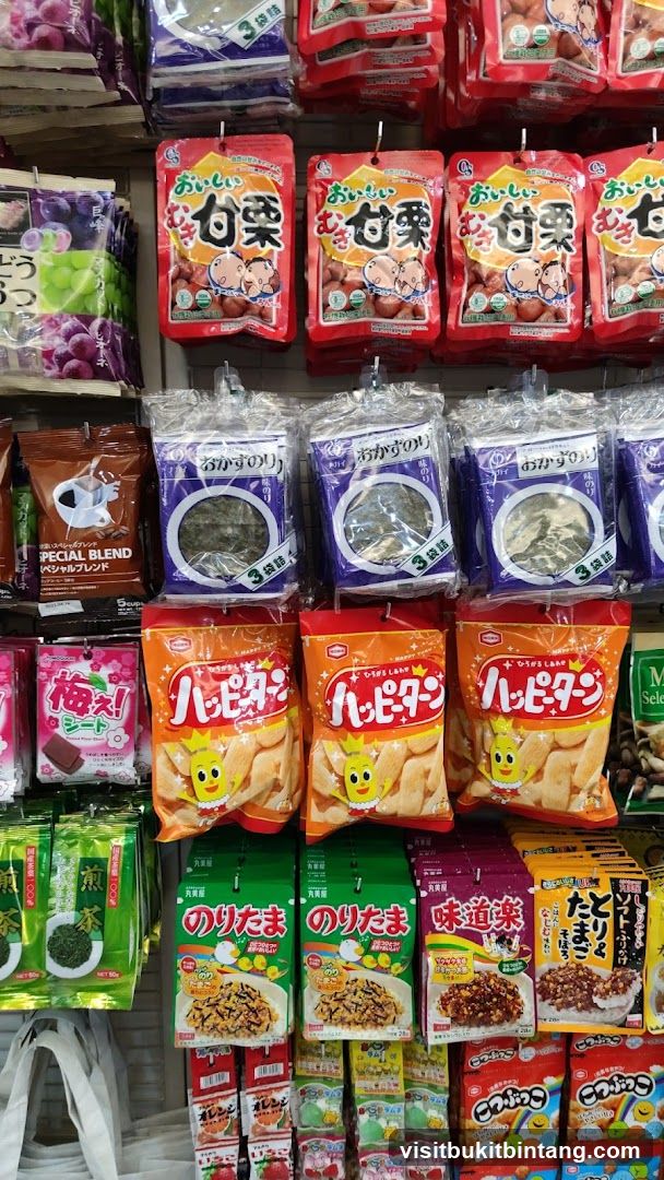 Japanese Snack Display
