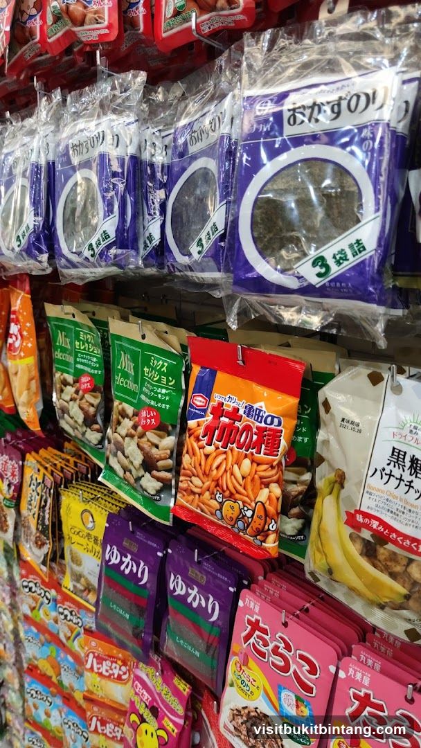 Snack Shelf Display