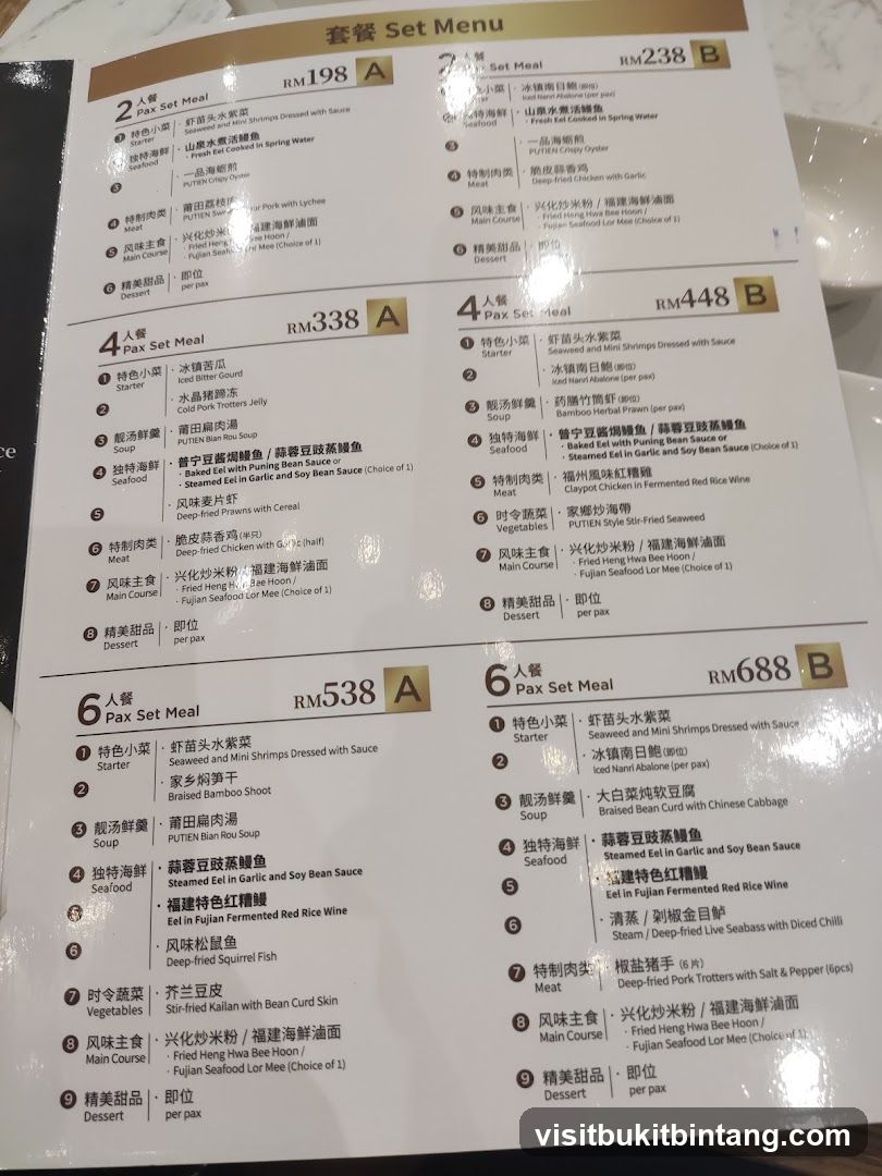 Set Menu