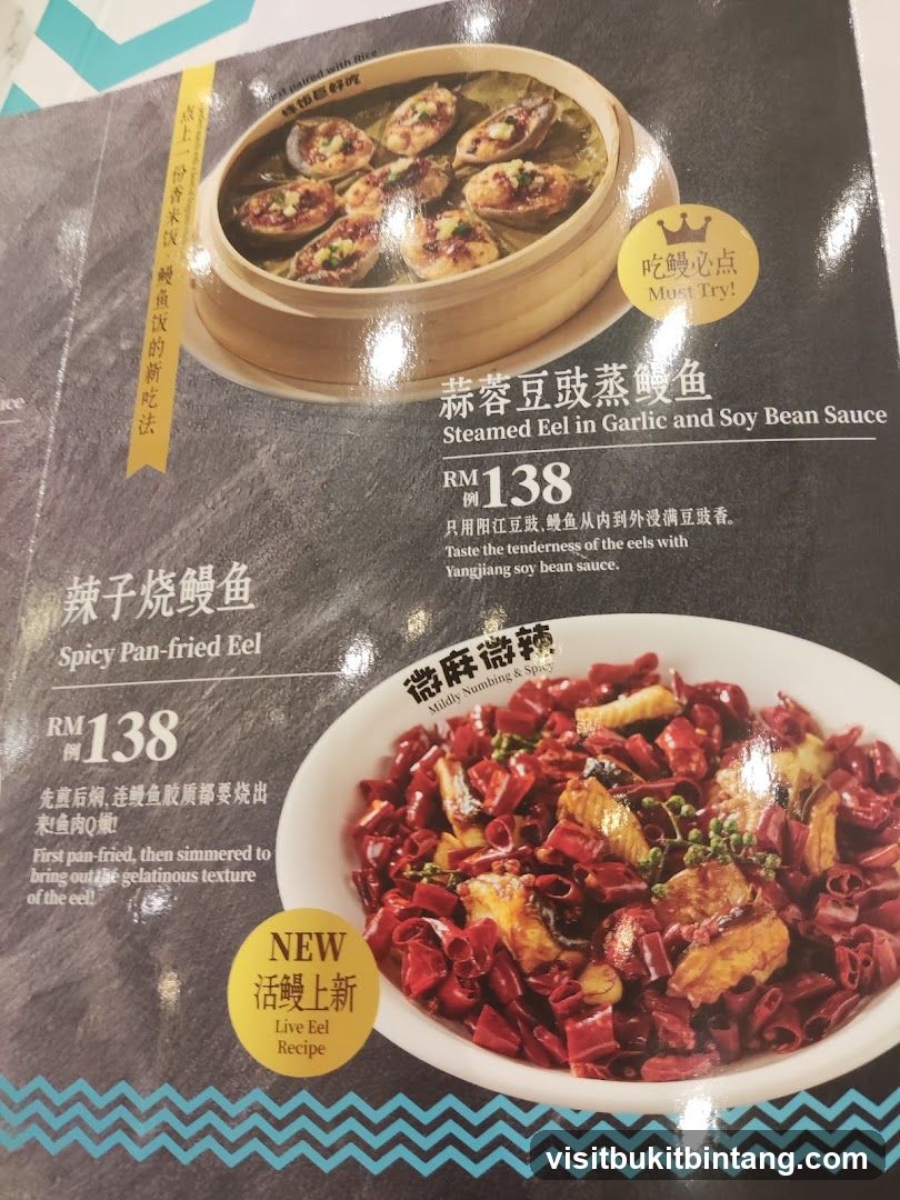 Eel Dishes