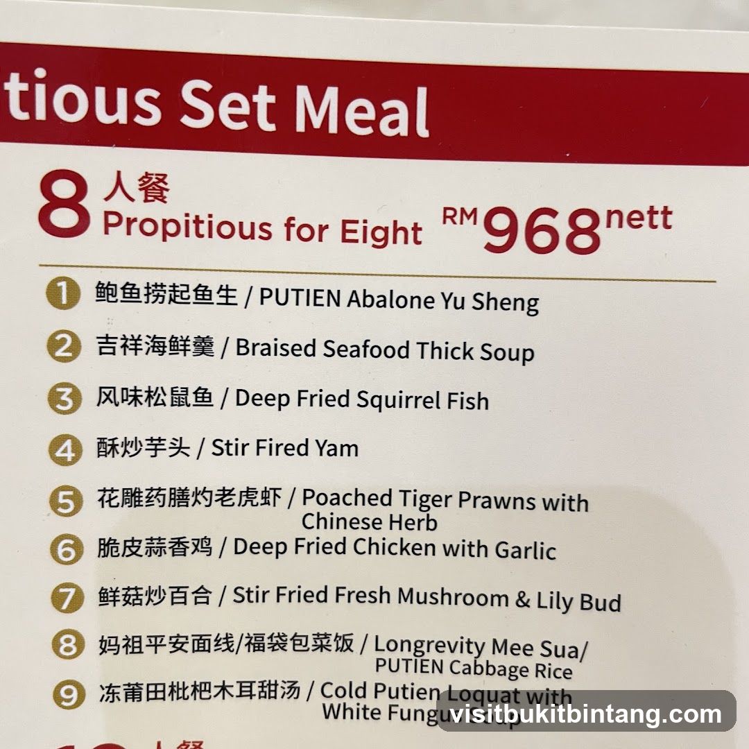 Propitious Set Meal