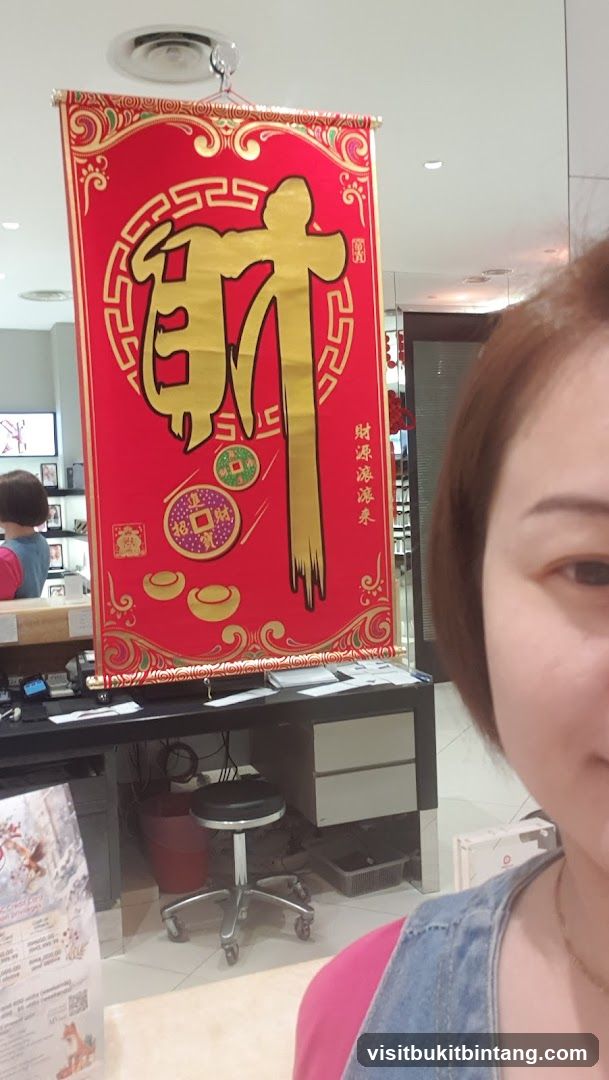 Chinese New Year Banner