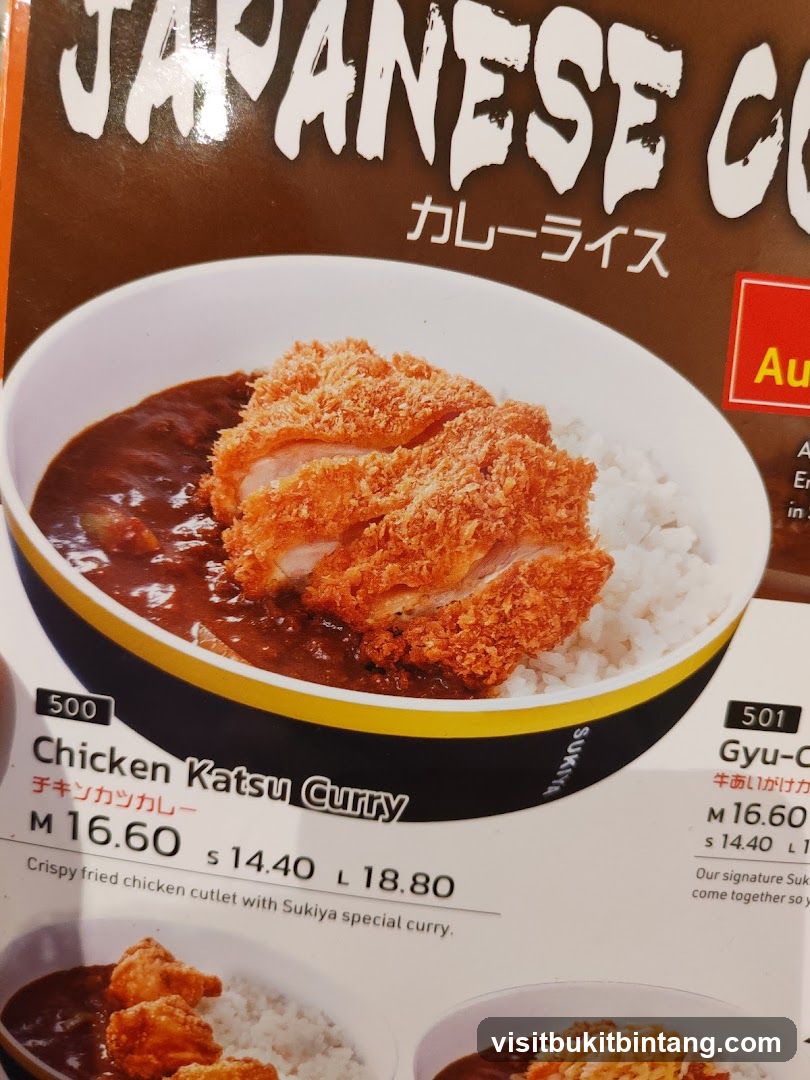 Japanese Curry Rice