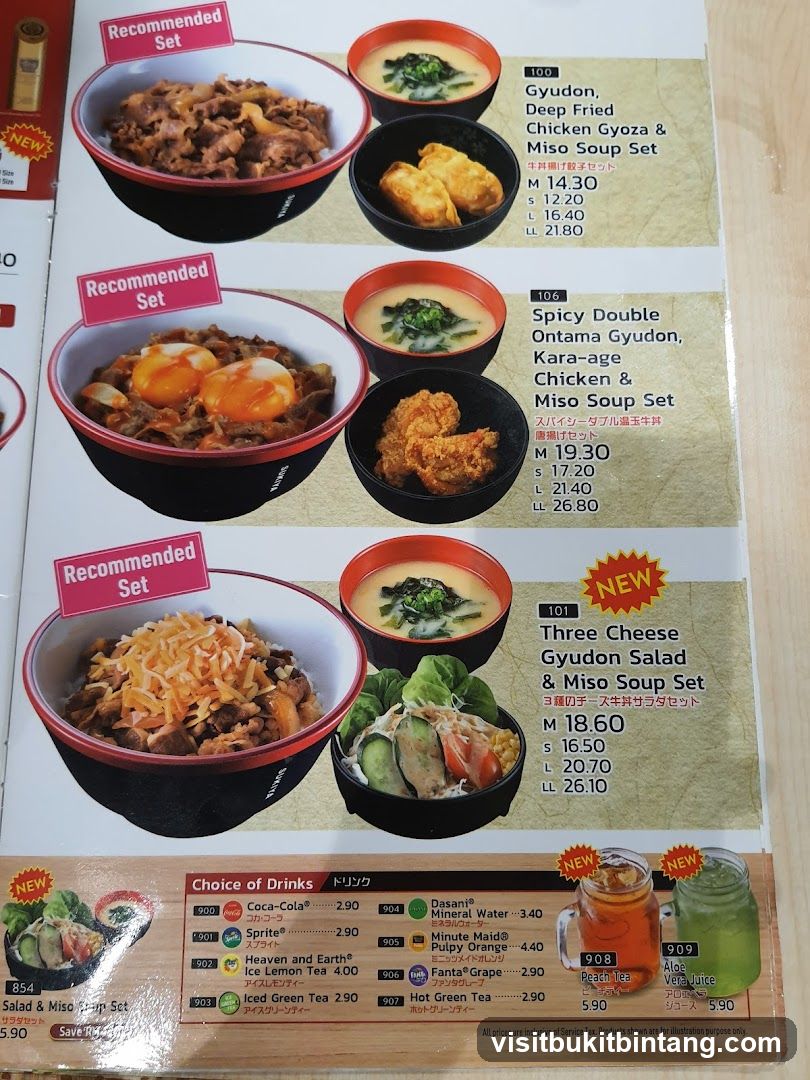 Sukiya Menu