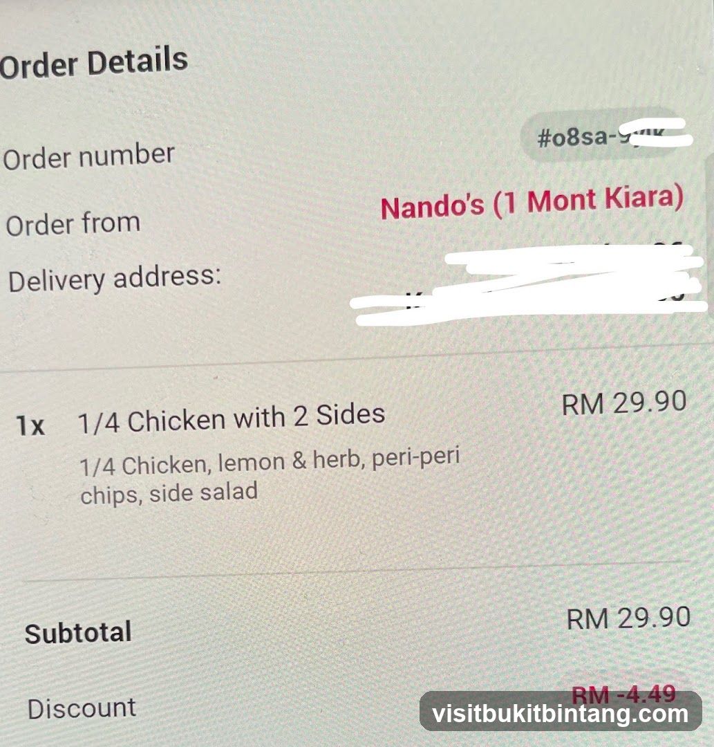 Order Details Screen