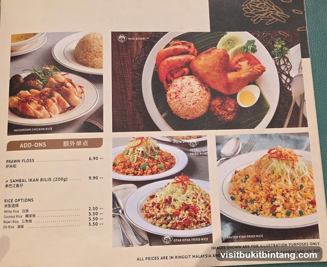 Hass Bodam Menu Page