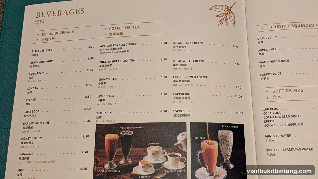 Beverages Menu