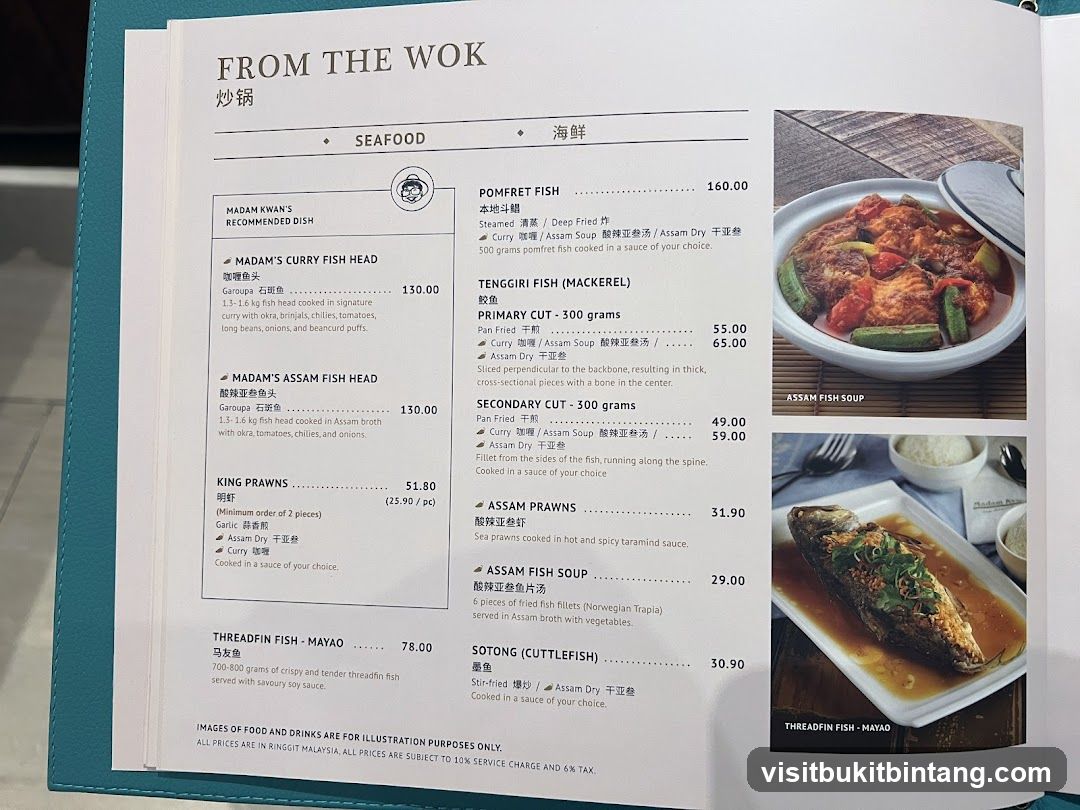 From the Wok - Seafood Menu
