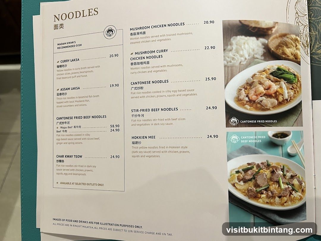 Noodles Menu