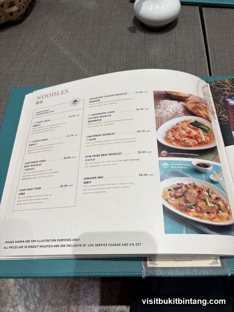 Noodles Menu Page