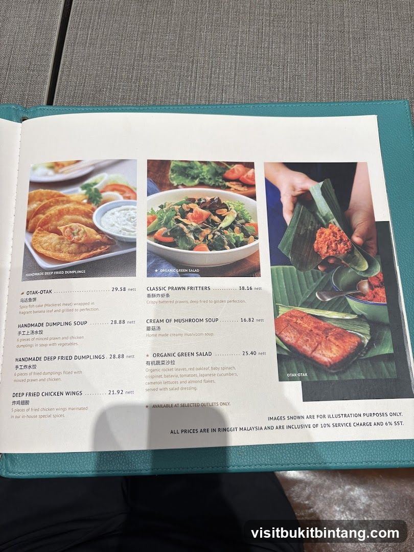 Dining Menu Page