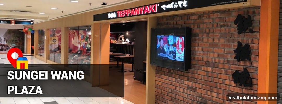 Teppanyaki Sungei Wang Plaza