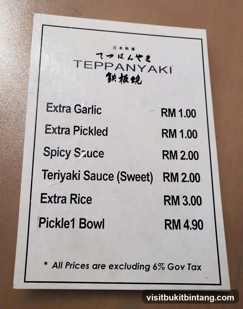 Teppanyaki Menu