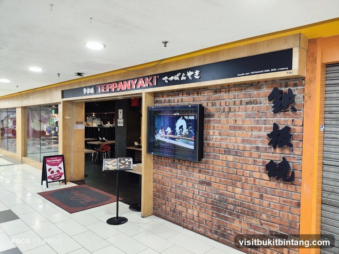 Teppanyaki Sungei Wang Plaza