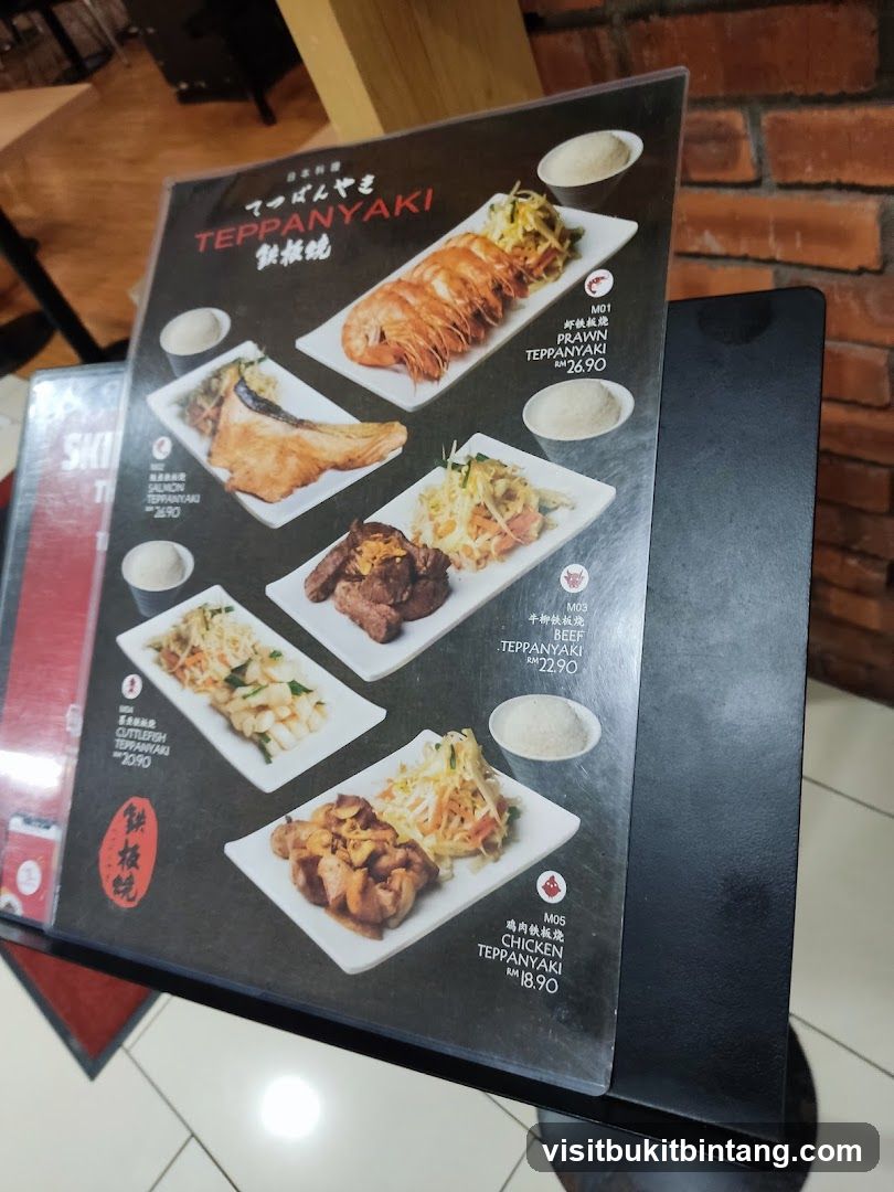 TEPPANYAKI