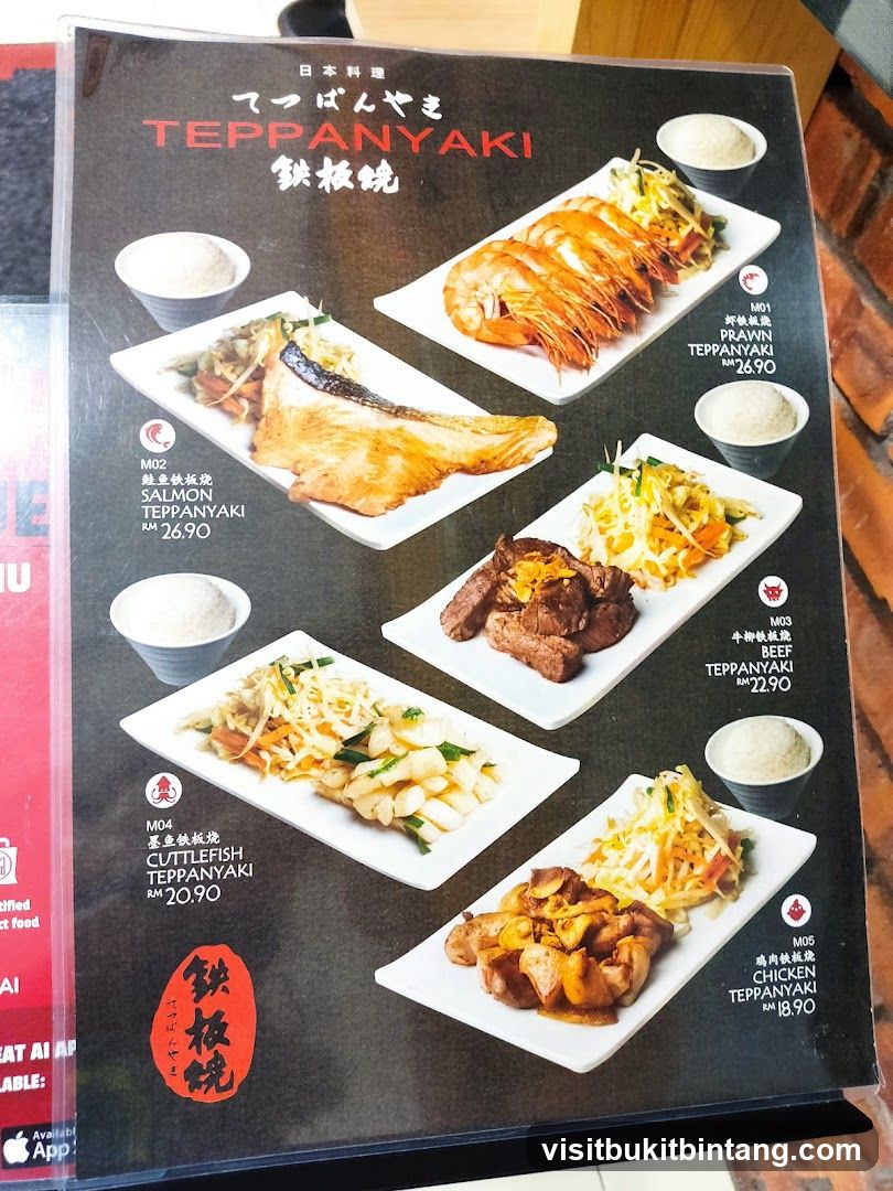 TEPPANYAKI