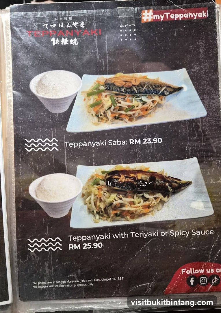 Teppanyaki Menu