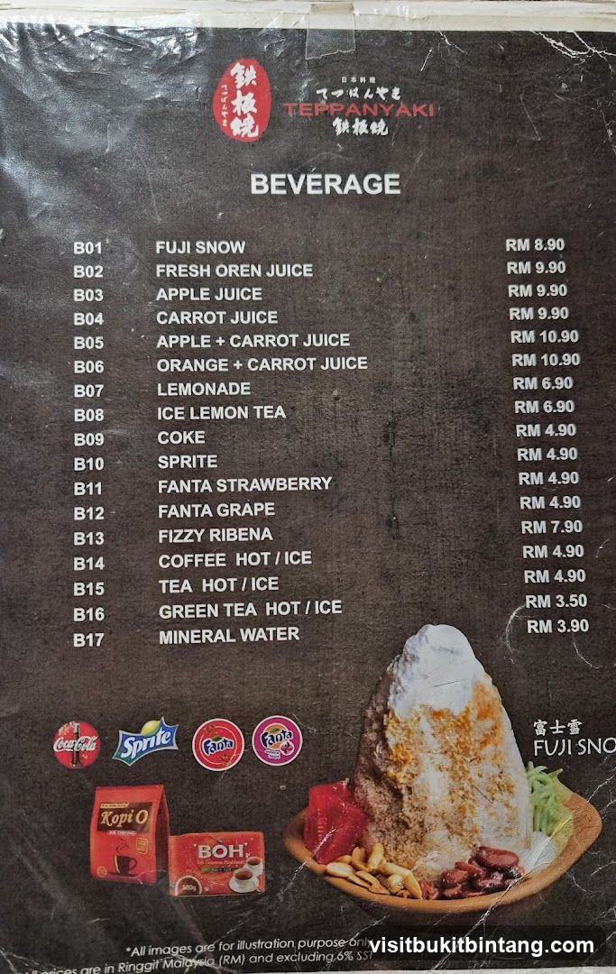 TEPPANYAKI BEVERAGE