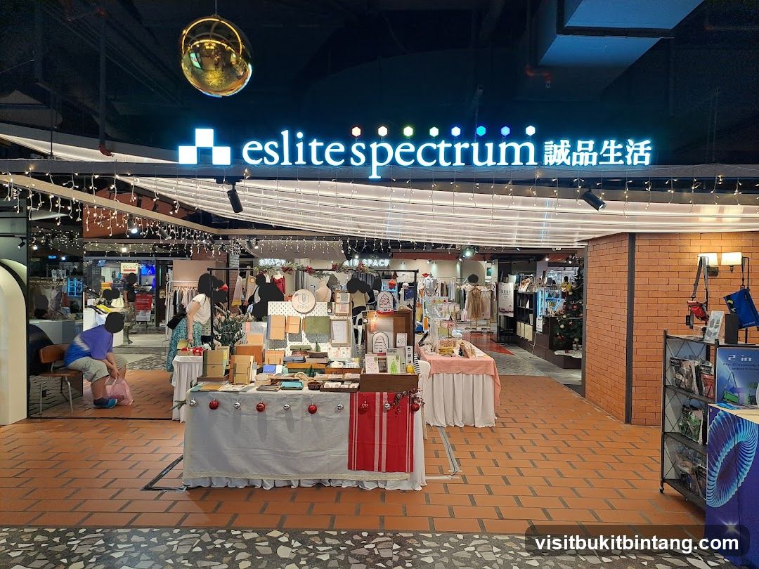 eslitespectrum 誠品生活