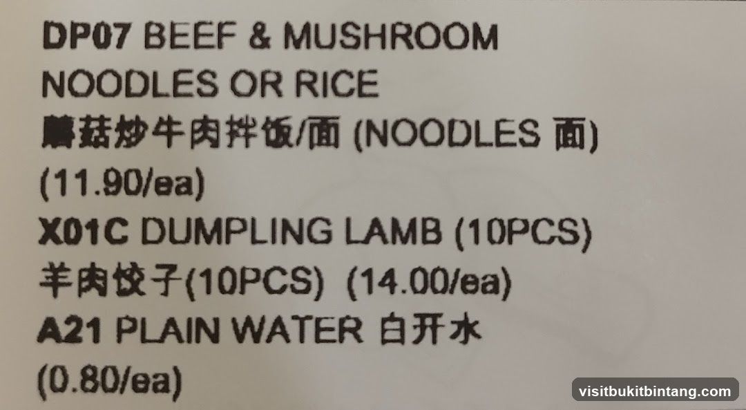 Menu Items