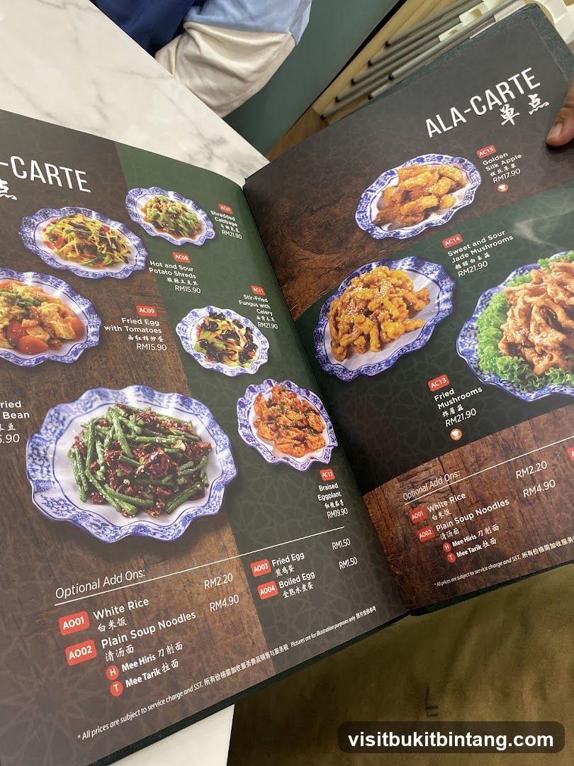 ALA-CARTE