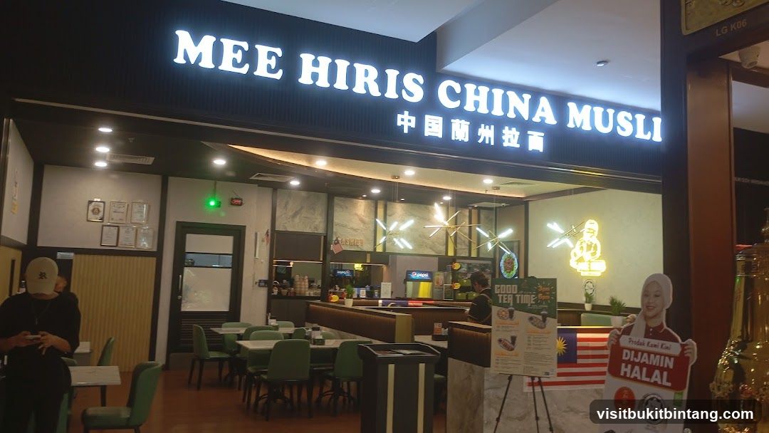 Mee Hiris China Muslim @ Jaya Shopping Centre