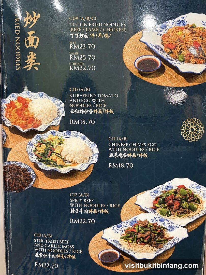 Fried Noodles