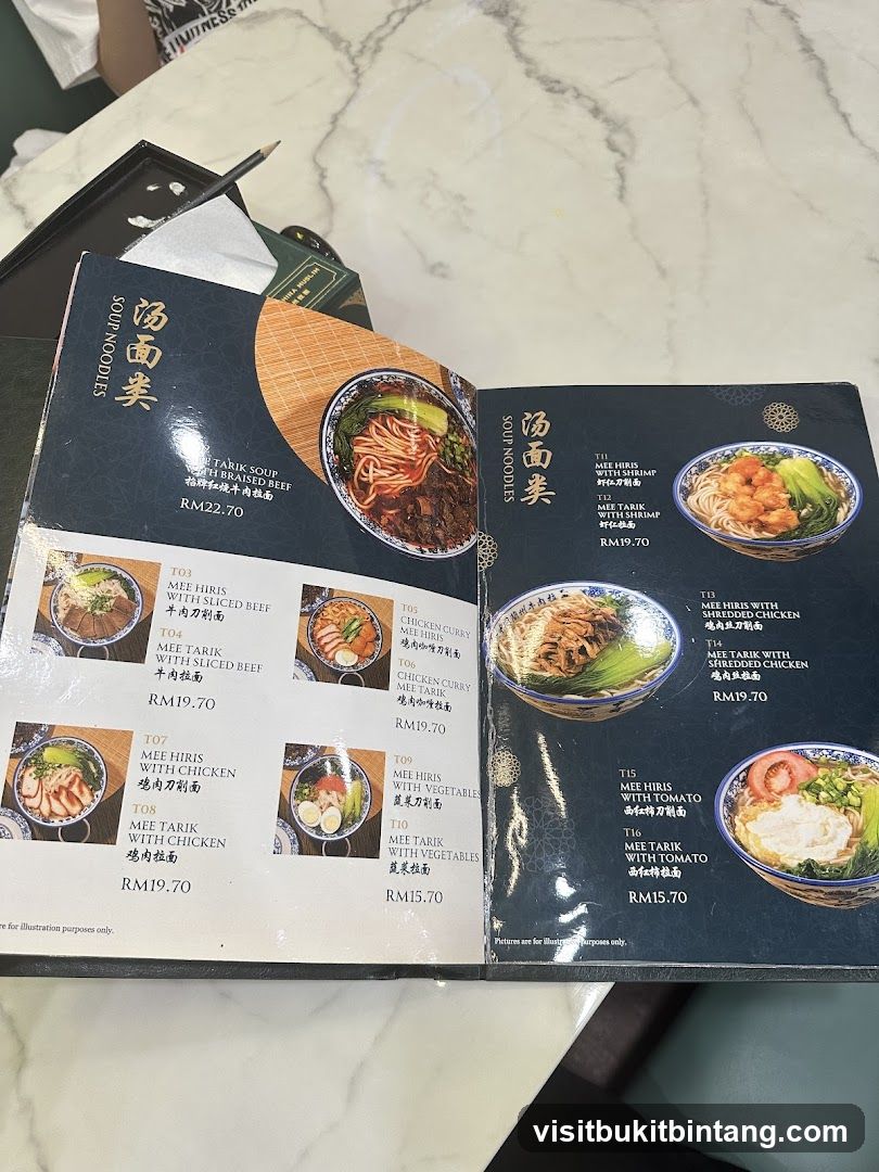 Soup Noodles Menu