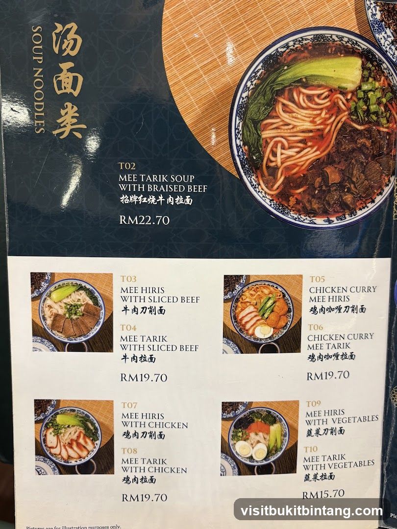 Soup Noodles